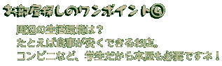 |CgC