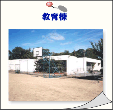 瓏