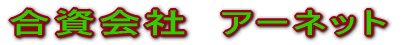 Ё@A[lbg