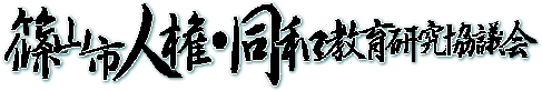 RslEa猤c