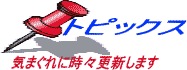 gsbNX