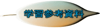 wKQl