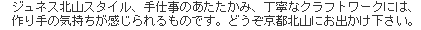 WlXkRX^CAd̂݁AJȃNtg[Nɂ́A̋ĈłBǂskRɂoB