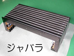 jyabara