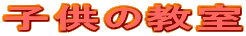 q̋
