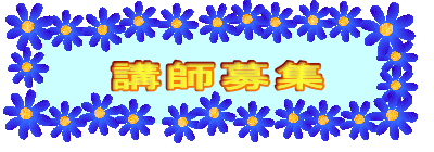 �u�t��W
