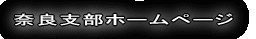 ޗǎxz[y[W