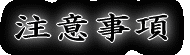 ӎ