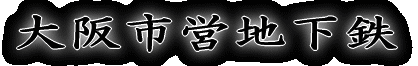scʋ