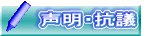 ERc