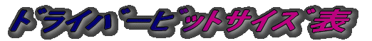 ײްޯĻޕ\