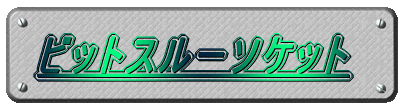 rbgX[\Pbg 
