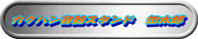 JNneX^h@ʑY