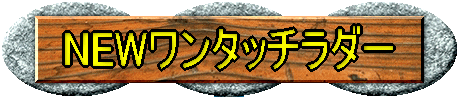 NEW^b`_[